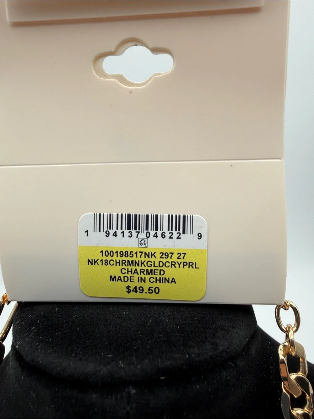 ON 34th gold tone